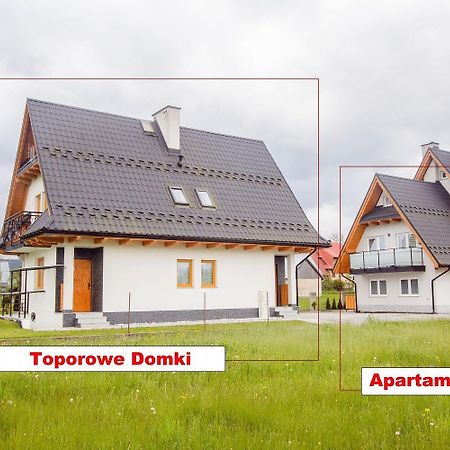 Apartamenty Toporowe Domki Витув Экстерьер фото